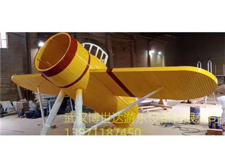 非標(biāo)游樂 (1008)