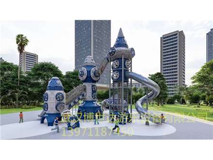 非標(biāo)游樂(lè) (1077)